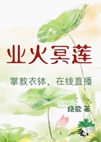 我有紫贵之气