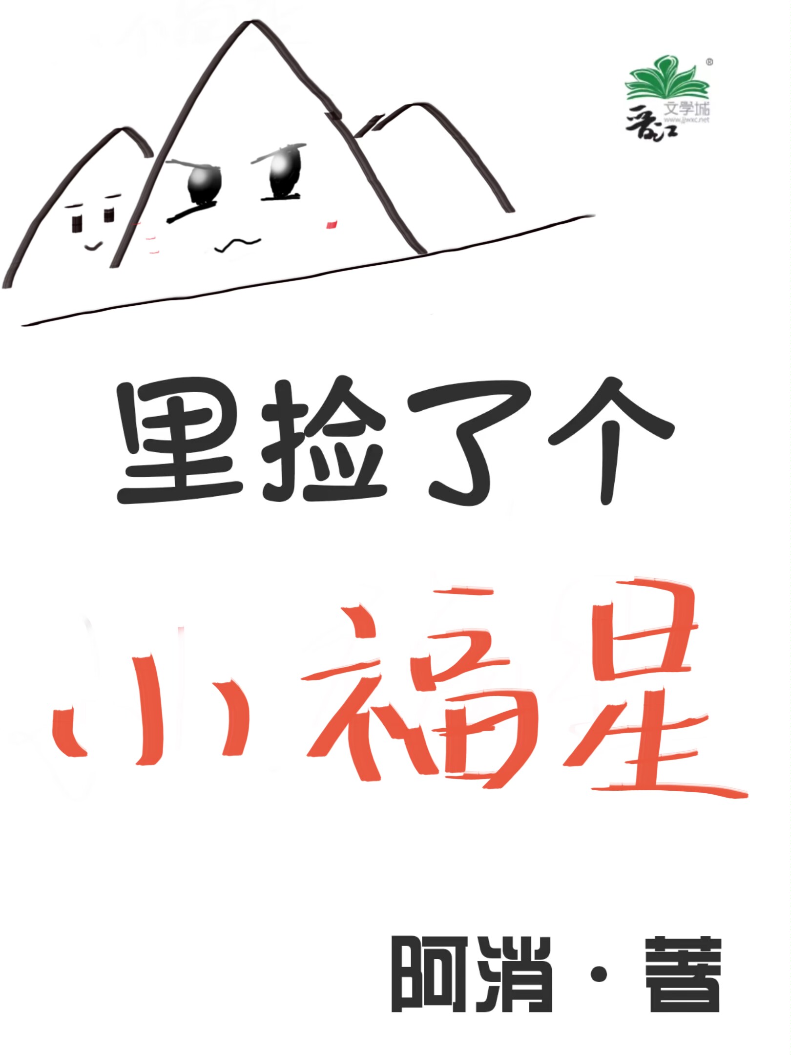 1 2024 06 21 02 34 36 
