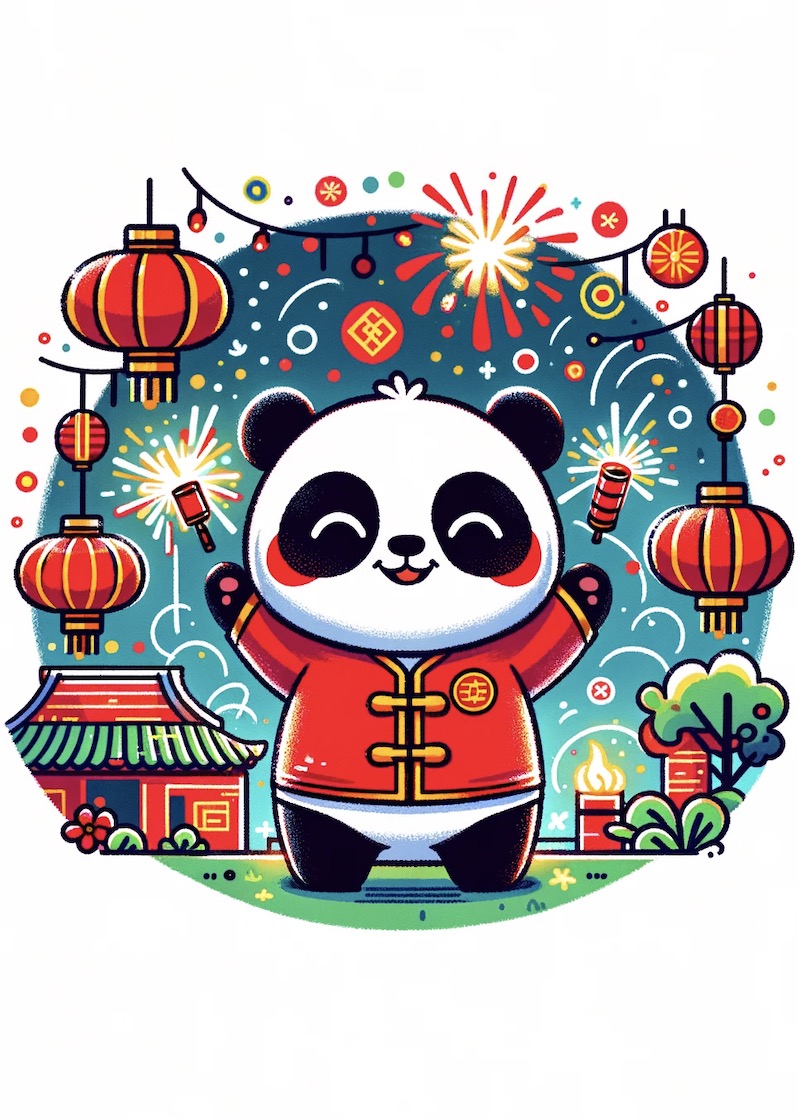 新年到，不来熊猫村玩？