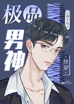 ��Ʒ����[�촩]