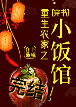 ����ũ��֮С����[����]