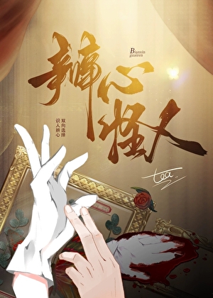 ���Ĺ���[����]