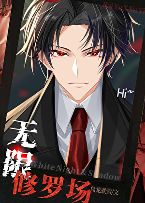 【00】極道神風蹴　BABYLON 、無限修羅 maxresdefault.jpg