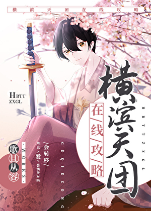 上海酷动漫Z/X E24-052/053 OBR “暗夜契骑” 茵薇迪雅ZX卡牌