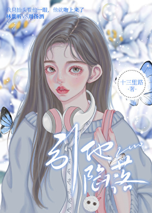 豊子愷訳/生活与音楽/1948年/開明書店 検索：漫画/画家/文学週報