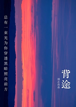 ��;[����]