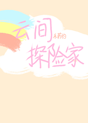 g̽U(xin)