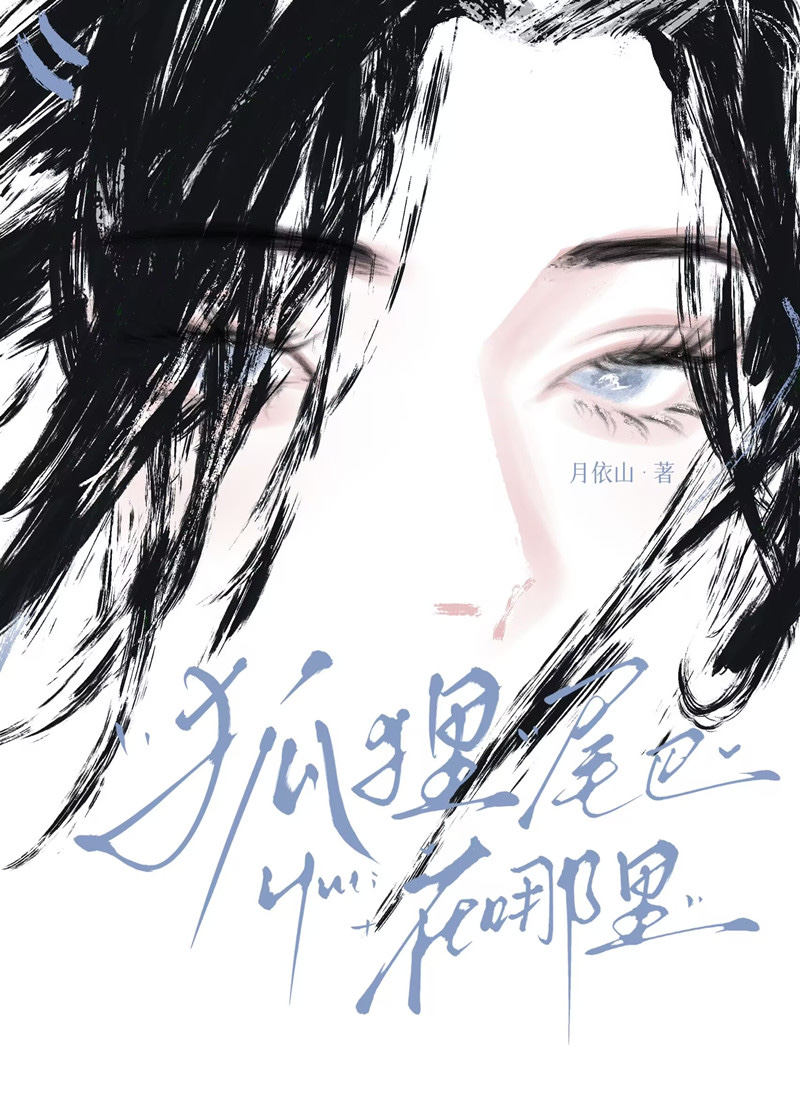 こう TVer 2022/4 : Free Download, Borrow, and Streaming