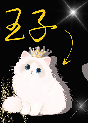 ؈֮Ҋ